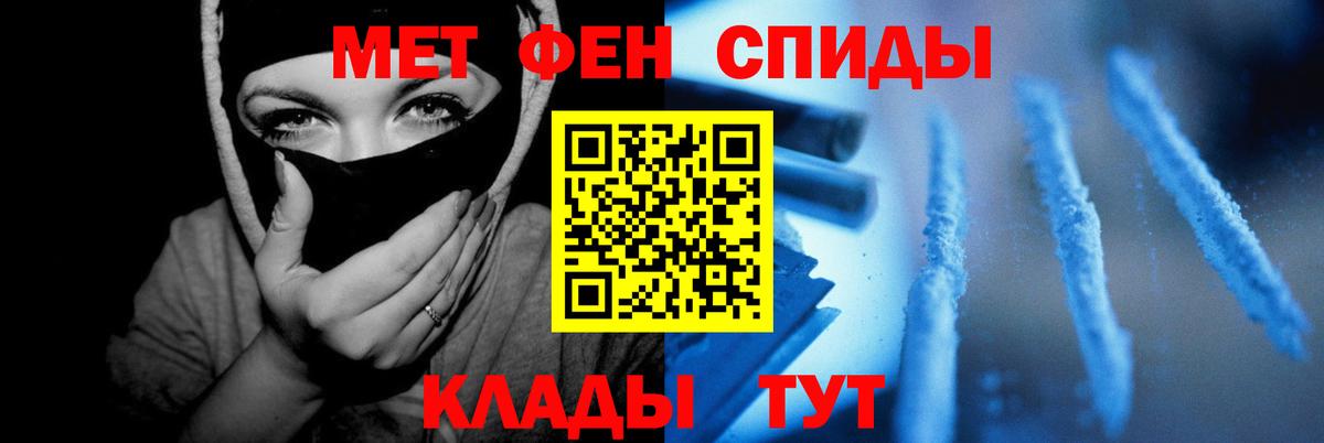 Гуково  Amphetamine  Вход с VPN  АМФЕТАМИН Premium  АМФЕТАМИН 