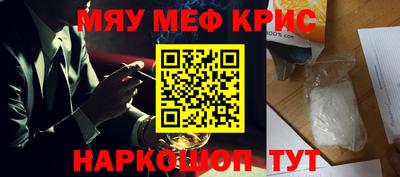 ALPHA PVP Кулебаки