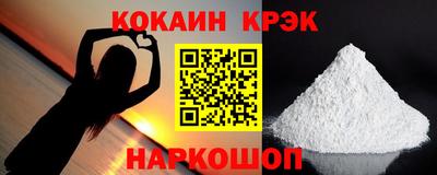 ALPHA PVP Кулебаки