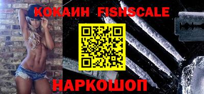 ALPHA PVP Кулебаки