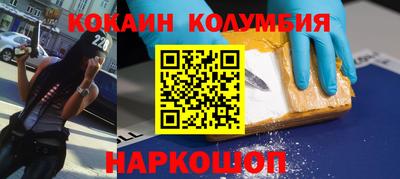 ALPHA PVP Кулебаки