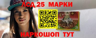 кокаин премиум Кунгур