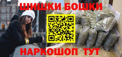 кокаин премиум Кунгур