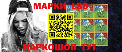 ALPHA PVP Кулебаки