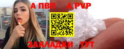 мефедрон VHQ Кумертау