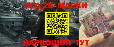 мефедрон VHQ Кумертау