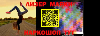 ALPHA PVP Кулебаки