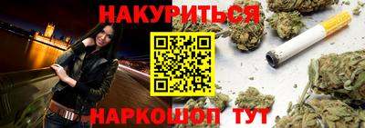 кокаин премиум Кунгур