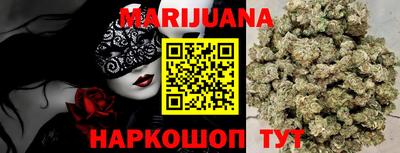 мефедрон VHQ Кумертау