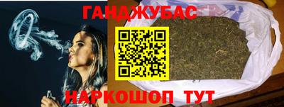 кокаин премиум Кунгур