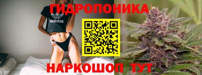 мефедрон VHQ Кумертау