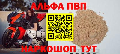 кокаин премиум Кунгур