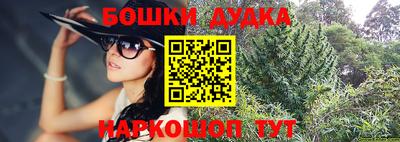 кокаин премиум Кунгур