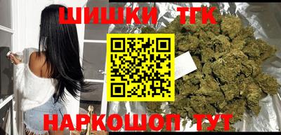 кокаин премиум Кунгур