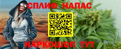 ALPHA PVP Кулебаки
