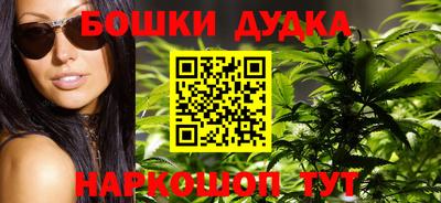 мефедрон VHQ Кумертау