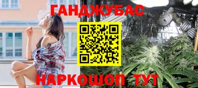 кокаин премиум Кунгур