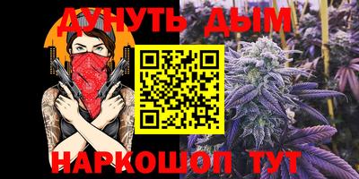 ALPHA PVP Кулебаки