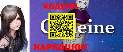 кокаин премиум Кунгур