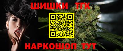 кокаин премиум Кунгур