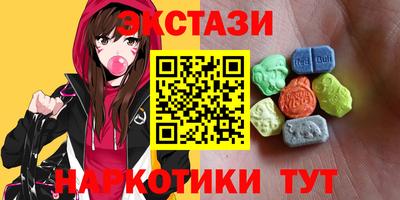 мефедрон VHQ Кумертау