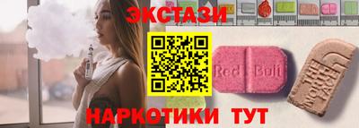 кокаин премиум Кунгур