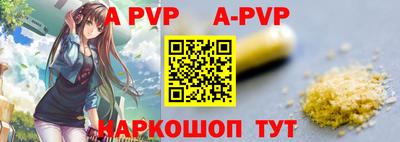 мефедрон VHQ Кумертау