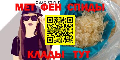 ALPHA PVP Кулебаки