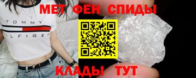 ALPHA PVP Кулебаки
