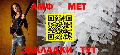кокаин премиум Кунгур