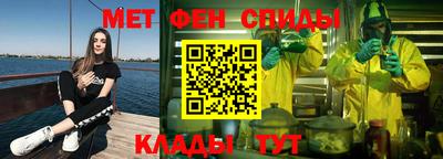 ALPHA PVP Кулебаки