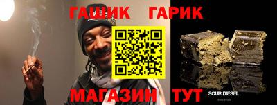 ALPHA PVP Кулебаки