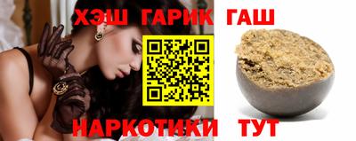 мефедрон VHQ Кумертау