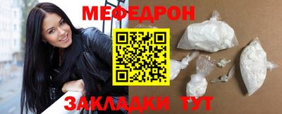 ALPHA PVP Кулебаки